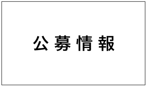 Photo_2